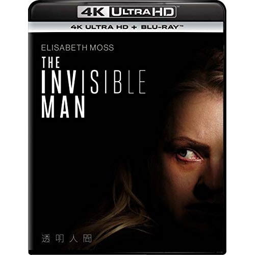 透明人間(4K ULTRA HD+ブルーレイ) ／ エリザベス・モス (4K ULTRA HD) GNXF-2616