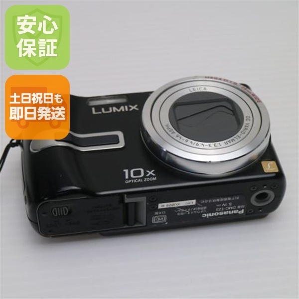 DMC-TZ3 ブラック Panasonic LUMIX デジカメ 45