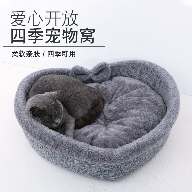 犬小屋猫小屋用犬ベッドペット犬小屋中小型犬小屋ハート型犬小屋テディ犬小屋四通用