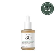 ドクダミ80 モイスチャースージングアンプル 30ml