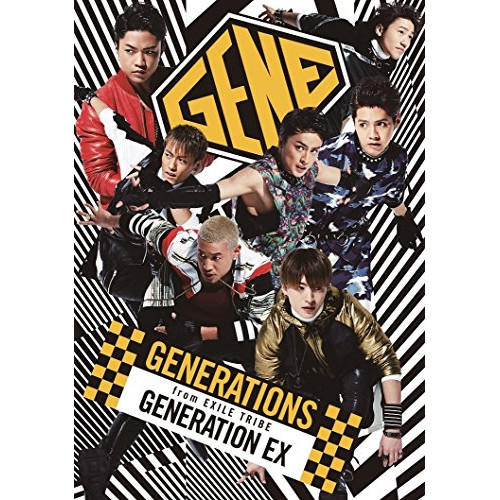 GENERATIONS from EXILE TRIBE ／ GENERATION EX(Blu-ray Disc付) (CD) RZCD-59825