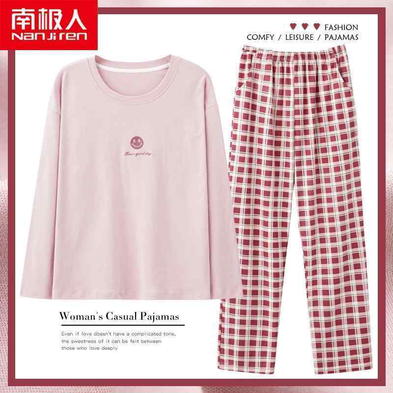 秋 春 夏 長袖 パジャマ ルームウェア ナイトウェア 女性 優雅 綿 薄い リラックス ウェア レジャー プルオーバー スーツ
