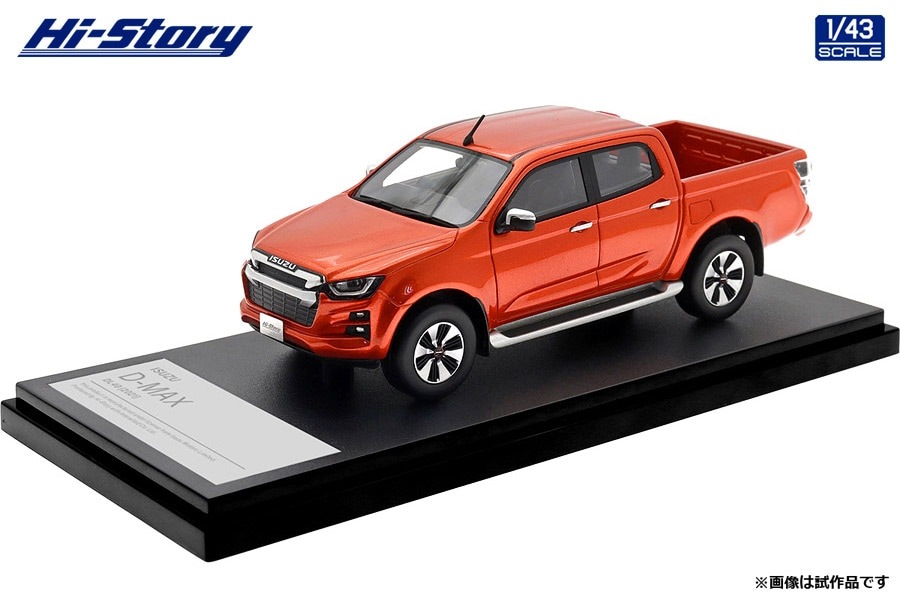 ハイストーリー 1/43 ISUZU D-MAX DL40 (2021) バレンシアオレンジ【HS524OR】 ミニカー HS524OR イスズ D-MAX DL40 2021 オレンジ