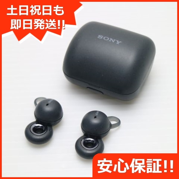 超美品 WF-L900 LinkBuds グレー 中古土日祝発送OK 即日発送　 54