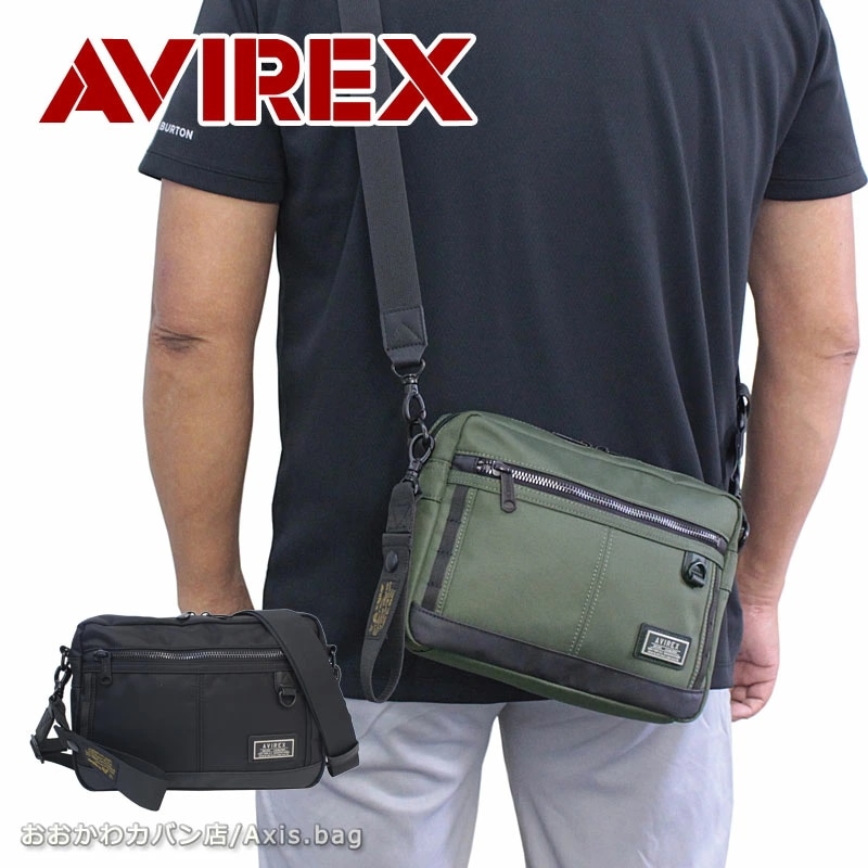 横型 ショルダーバッグ 斜めがけ SOLID ソリッド ax2056