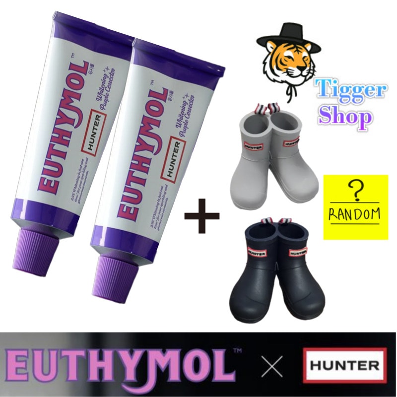 【正規品】【数量限定企画】【1+1+GIFT】 パープルコレクター歯磨き粉 106g x 2 + ハンター歯ブラシスタンド/韓国歯磨き粉/歯の黄ばみ/歯石/着色/歯のトーンアップ