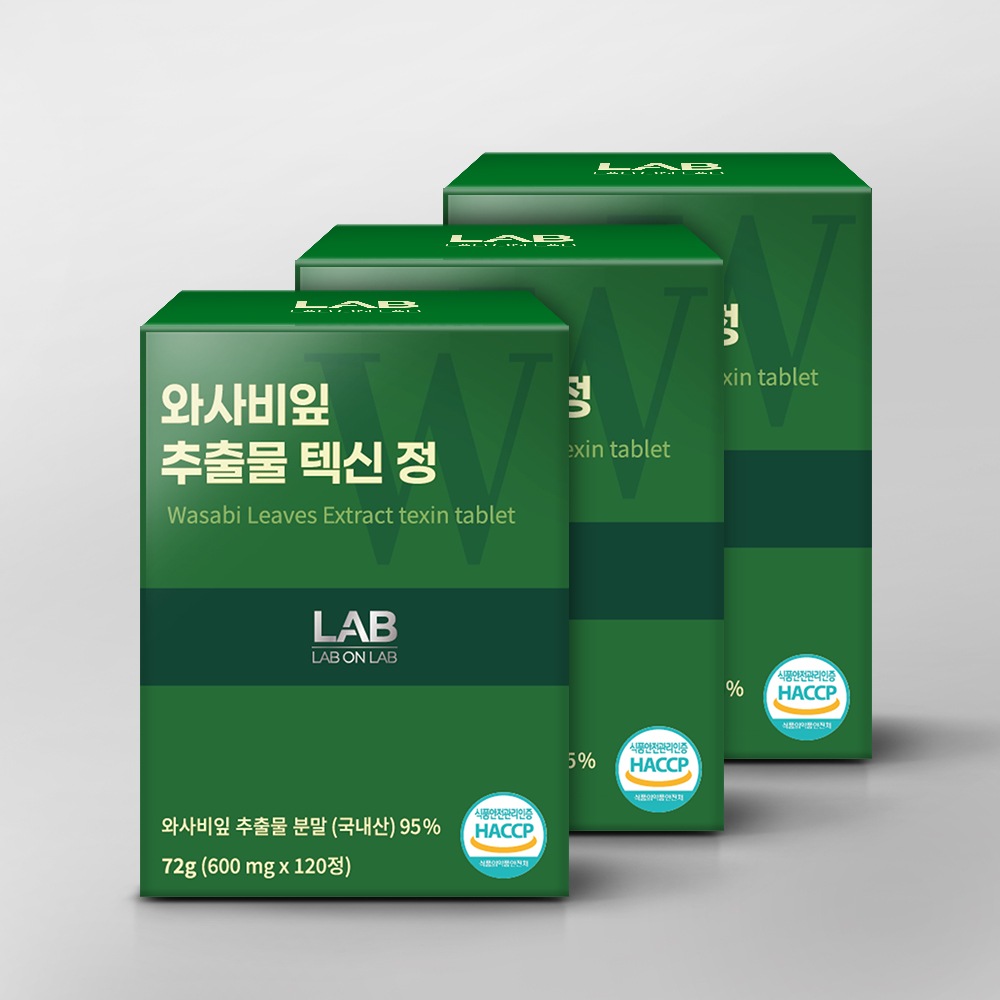 (3個 10％追加セール)[韓国第1位]ダイエットワサビ葉エキス95％イソビテキシン72g120粒入りサプリメント1個(韓国製・正規品)