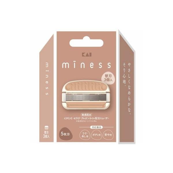 Qoo10] 貝印カミソリ miness 替刃3個入 GA0131