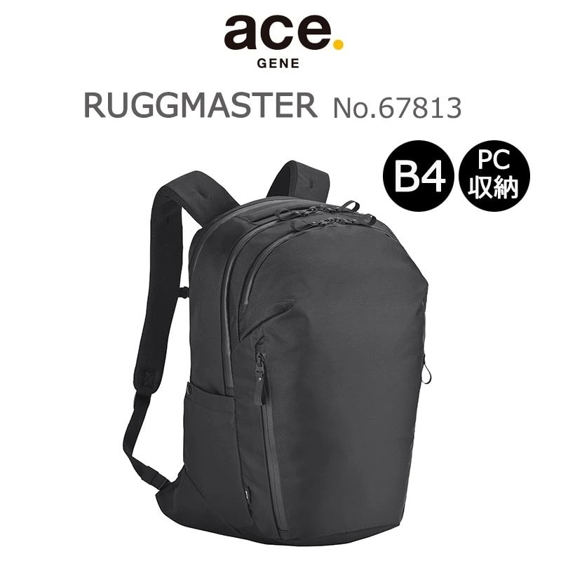 ラグマスター リュック バックパック ビジネス No.67813 B4 15.6インチPC収納 通勤 アウトドア 旅行 出張 社会人 セール品 返品交換不可