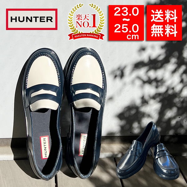 HUNTER W REF BOW GLS PENNY LOAFER BLK bayfront.cdmail.biz