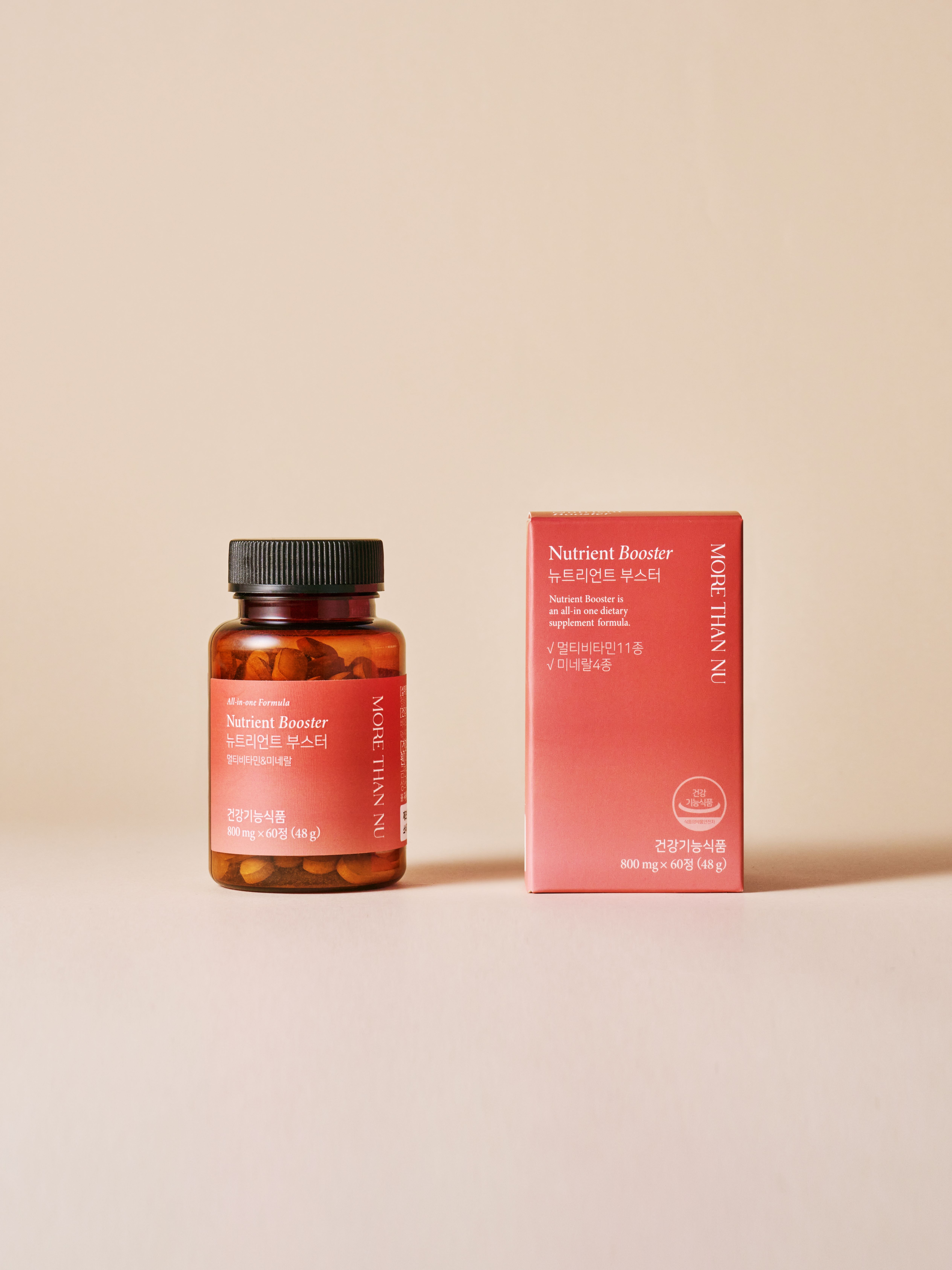 【公式代理店】モアーダンニューニュートリエントブースター　むくみ緩和美容サプリ Vitamines 11ブロメラインクエルセチン マグネシウム亜鉛銅セレニウム