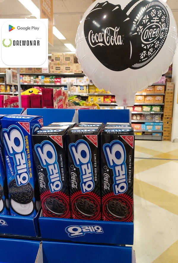 Oreo オレオ Birthday Cake Cookies バースデーケーキ