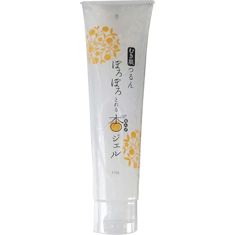 フレージュ ぽろぽろとれる杏ジェル 110g
