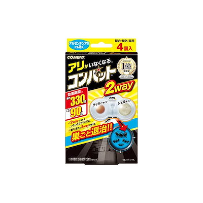 他サイト： 金鳥 アリがいなくなるコンバット 2way 4個入の商品画像