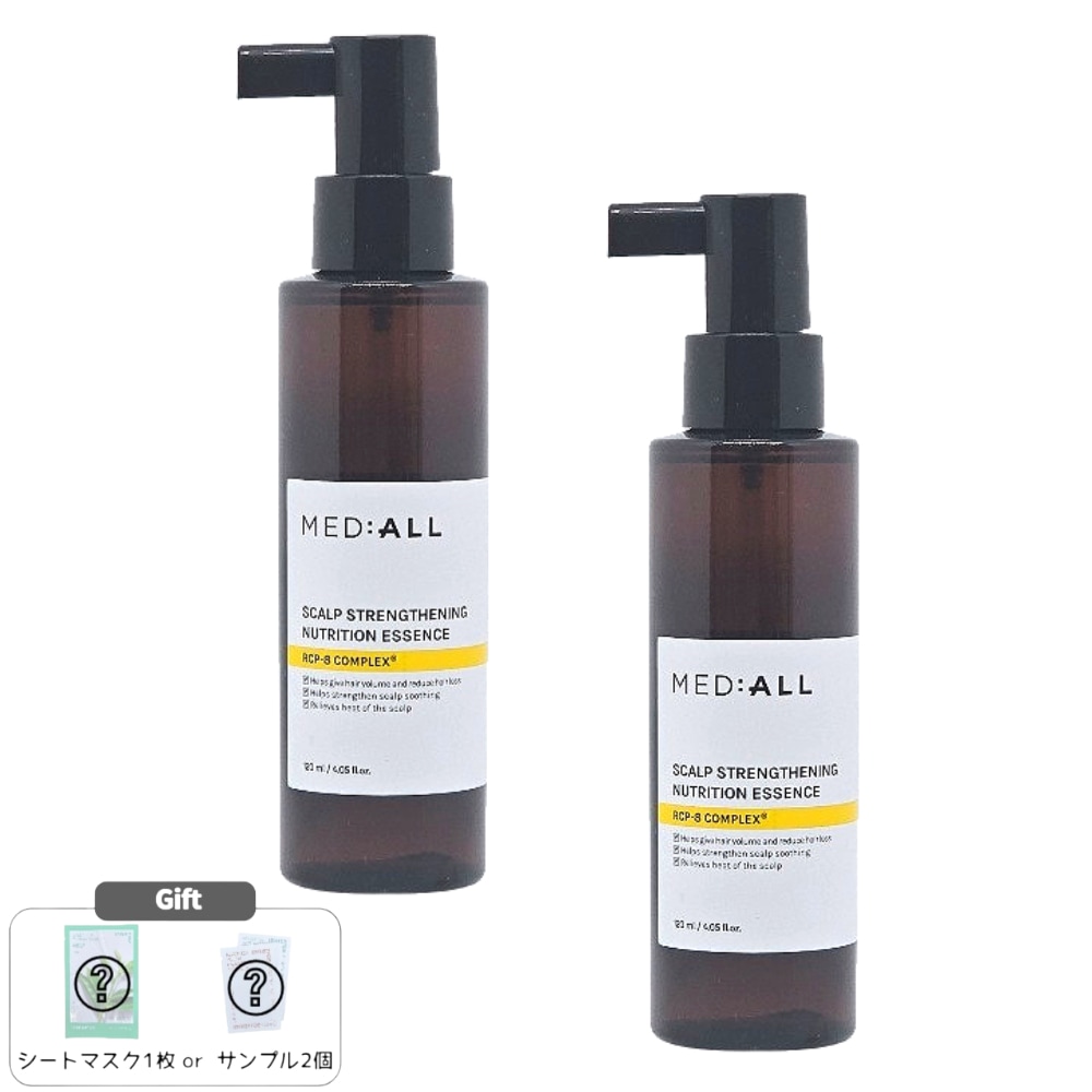 脱毛ケア ニュートリションエッセンス 120ml×2本セット 髪のボリュームアップ 抜け毛予防 頭皮ケア 育毛促進 韓国コスメ 人気