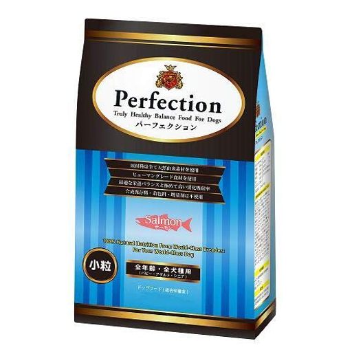 ラスミック ドッグフード パーフェクション サーモン 1.8キログラム (X 1)