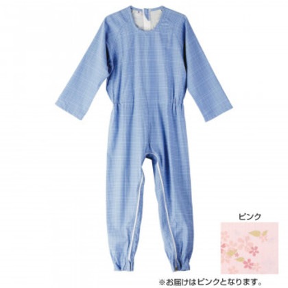 フットマーク 介護つなぎ服(背開き) L ピンク 403421