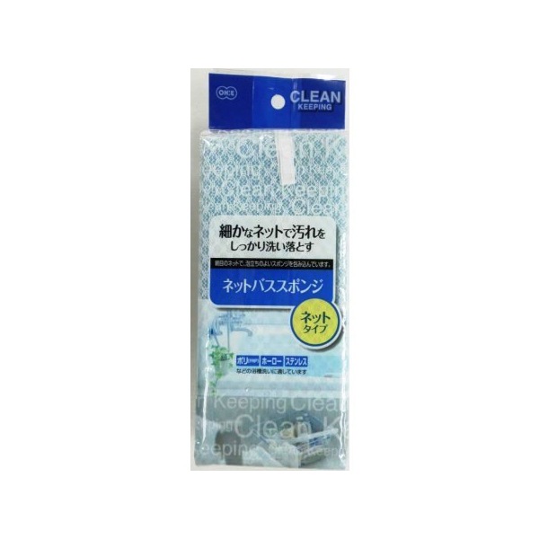 �N���[���L�[�s���O �l�b�g�o�X�X�|���W [�u���[]