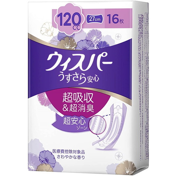 �E�B�X�p�[ ����������S �����Ƃ��ł����S�p 120cc 16��