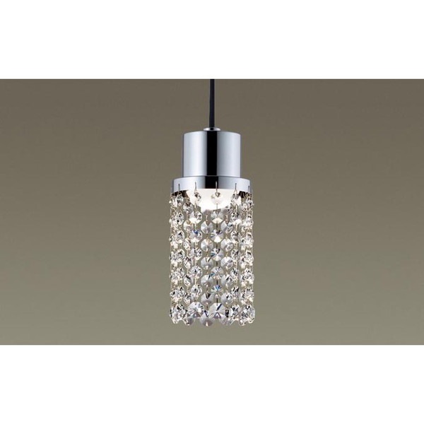 LGB16789LE1 [吊下型 LED（電球色） ダイニング用ペンダント 美ルック拡散タイプダクトタイプ 白熱電球60形1灯器具相当]