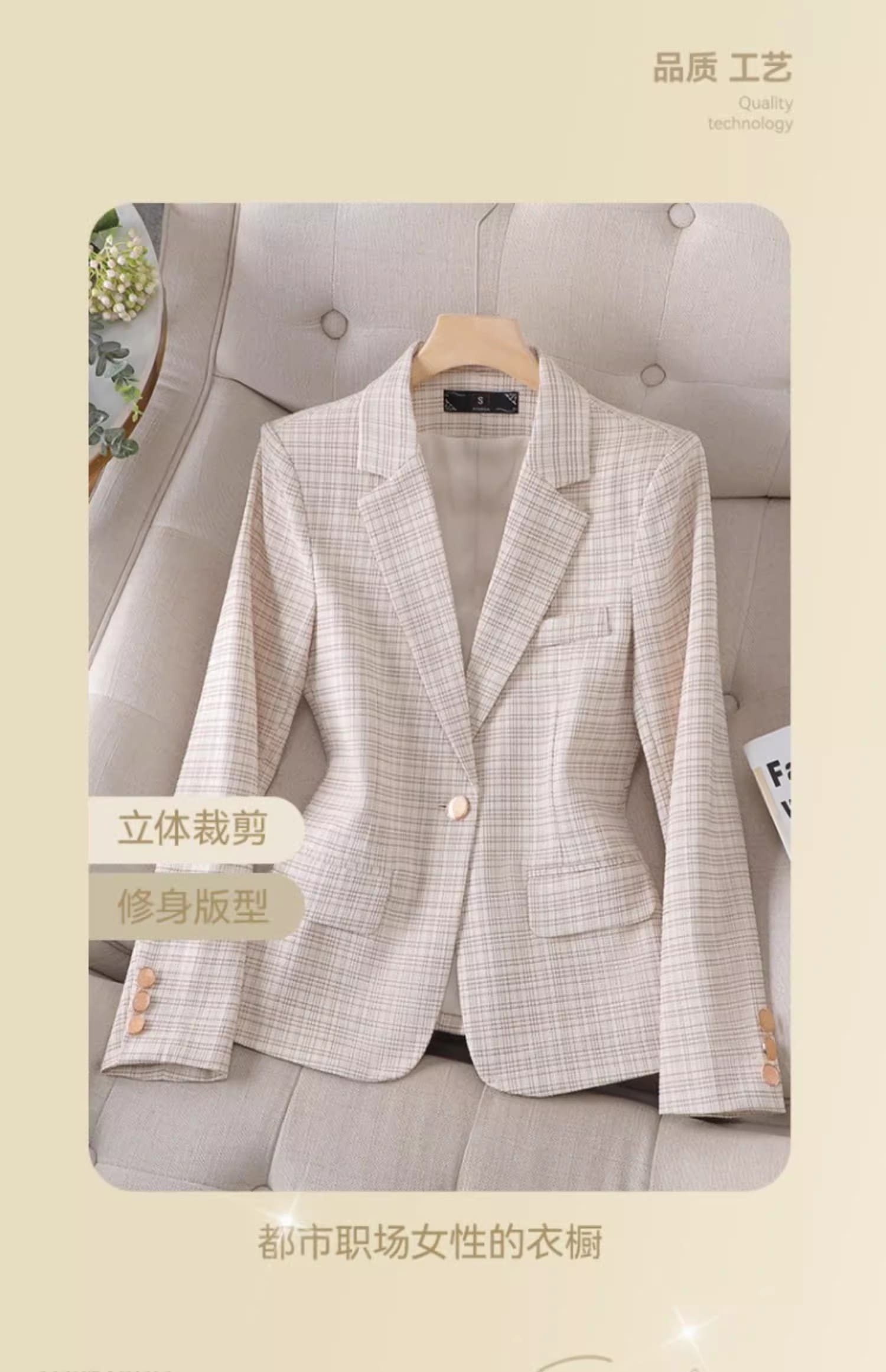 ブレザー小柄ハイエンドヨーロッパ風トップス