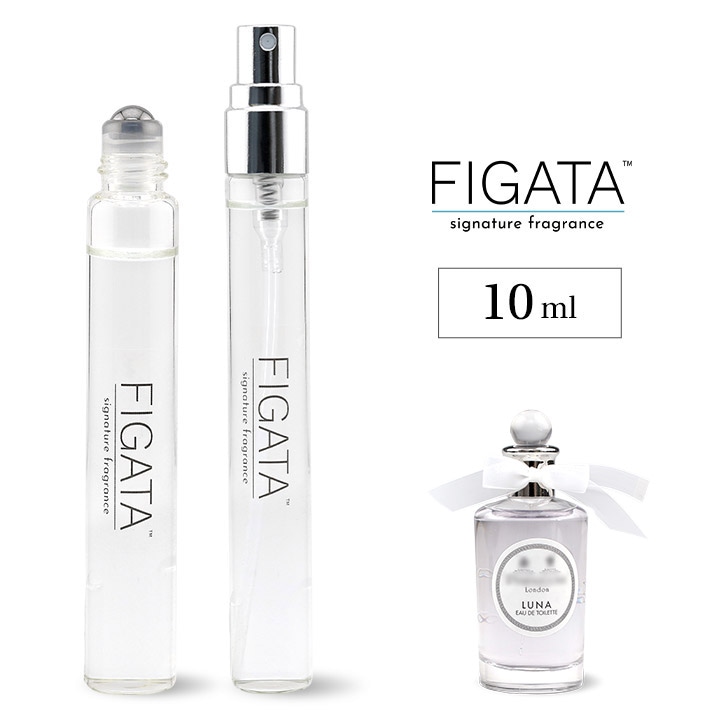 [FIGATA]ミニ香水 原材料/ ペンハリガン ルナ オードトワレ 香水 お試し 選べる 容量 10ml スプレー ロールオン アトマイザー ネコポス