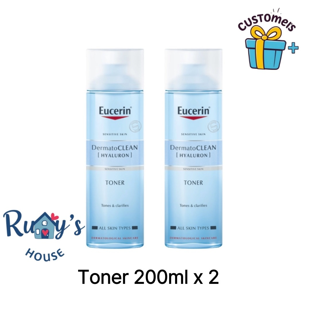 ユセリン ダーマトー クリーン クラリファイング トナー 200ml x 2