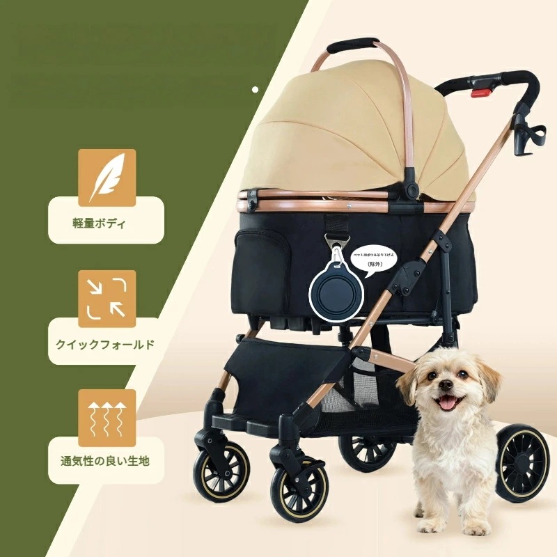ペットカート 犬 猫 兼用 型犬 中型犬 小型犬 対応 取り外し可能 多機能 広々 ゆったり クッション性 抜群 衝撃吸収 ワンタッチ 折りたたみ コンパクト 収納 軽量 静音 タイヤ おしゃれ 散歩