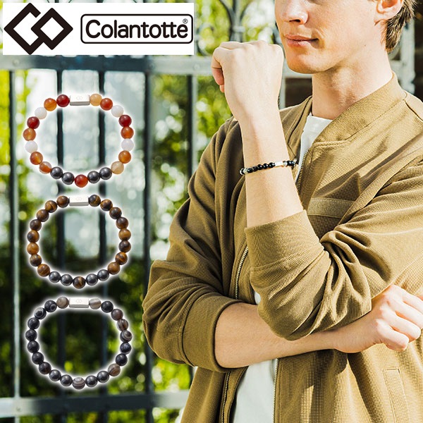 Colantotte コラントッテ ループ REI ABAEM 磁気ブレスレット 健康 血行促進