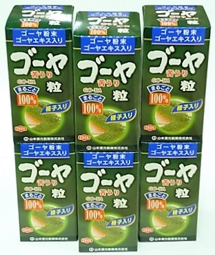 ［６個セット］　ゴーヤ粒100%　280粒入り　６個