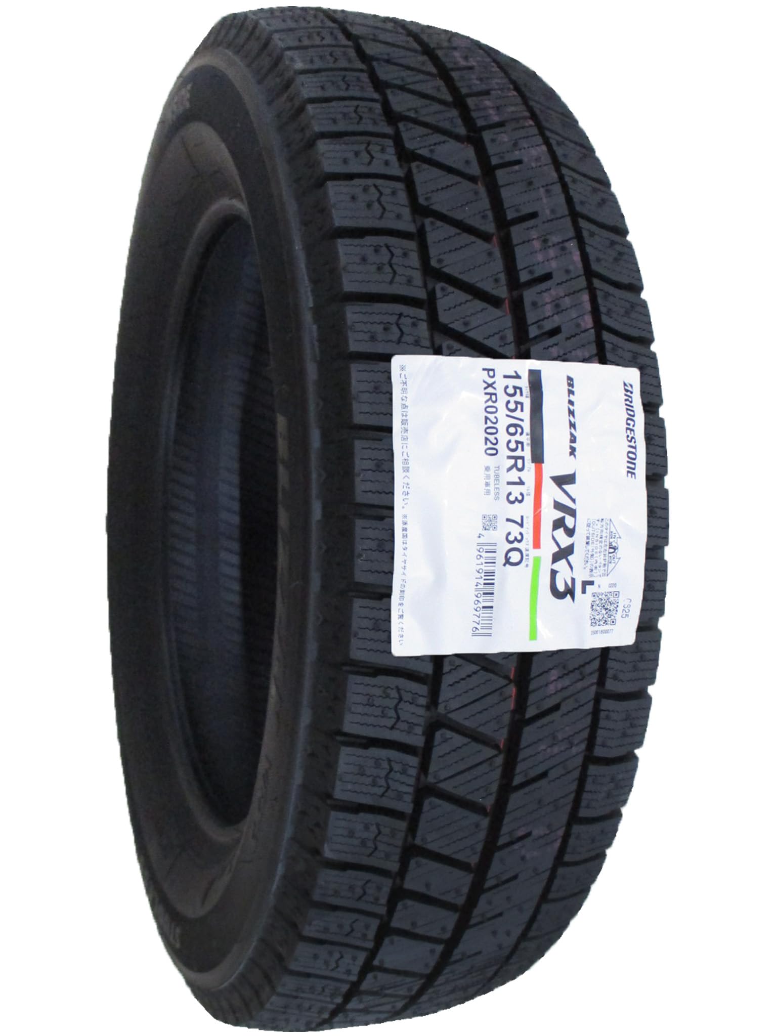ブリヂストン(BRIDGESTONE) 155/65R13 73Q スタッドレスタイヤ BLIZZAK VRX3 1本