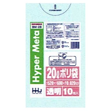 ポリ袋　20L　LL+Meta　0.02×520×600mm　透明　10枚×120冊（1200枚）　BM28【取り寄せ商品・即納不可・代引き不可・返品不可】