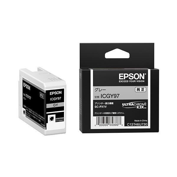 (まとめ) (純正品) EPSON(エプソン) ICGY97 インクカートリッジ グレー (×3セット)