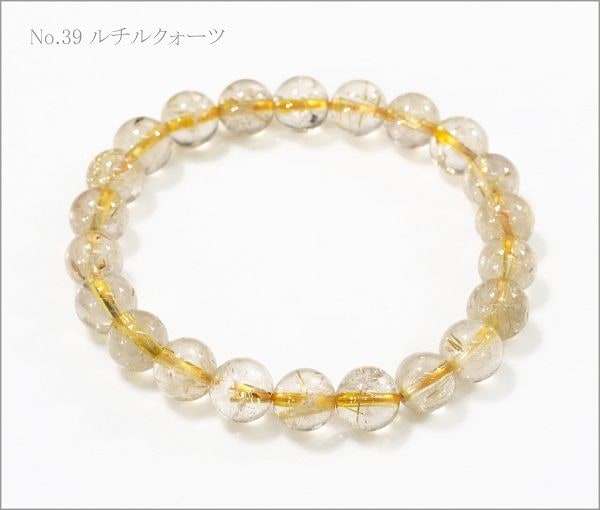 激安 大放出! ルチル タイチン 金張り 　天然石 ブレスレット パワーストーンブレス 8,316円
