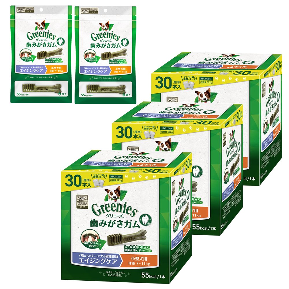 プラス　エイジングケア　小型犬用　７ー１１ｋｇ　３０本X３箱＋おまけ　６本X２袋　正規品　お一人様１点限り　ＣＲＣ45―14―03―03―30