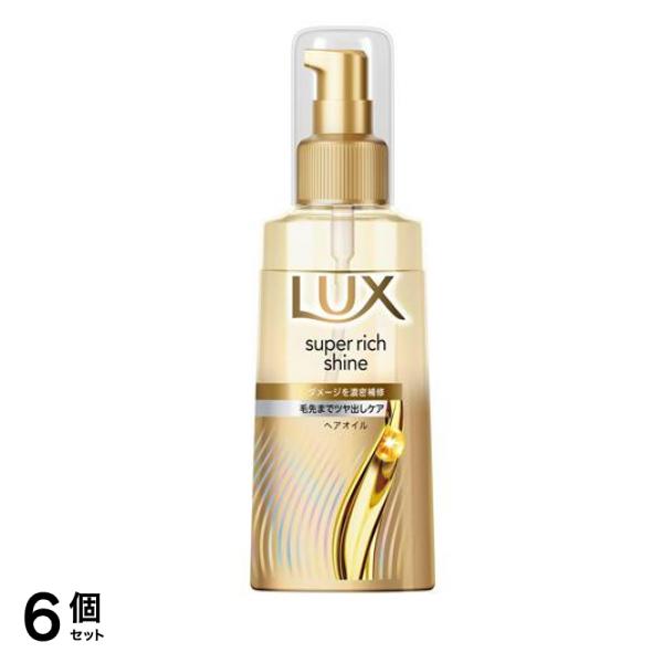 スーパーリッチシャイン ダメージリペア 補修ヘアオイル ポンプ 70mL 6個セット