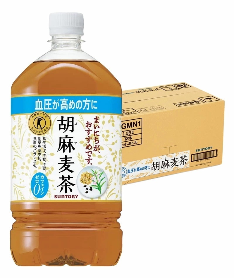 【送料無料】[トクホ][特保] サントリー 胡麻麦茶 1050ml 1.05L12本