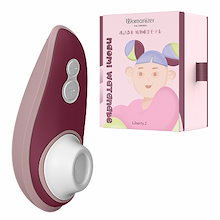 ウーマナイザー B43 セット Qoo10 | 「Womanizer」のブランド検索結果(人気順)：Womanizer