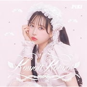 【新品未開封・まとめ売り】SF9 / Sequence（30枚セット） SF9 JAPAN OFFICIAL SITE