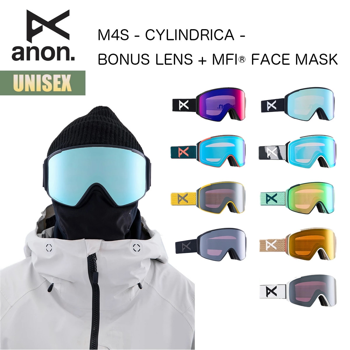 アノン スノーゴーグル 24-25 Anon M4S シリンドリカル ローブリッジフィット W25JP-235741 M4S LOW BRIDGE FIT GOGGLES CYLINDRICAL
