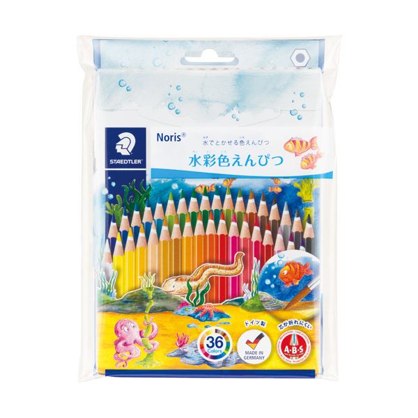 (まとめ)ステッドラー ノリスクラブ 水彩色鉛筆36色セット 14410ND36P 1パック(×2セット)