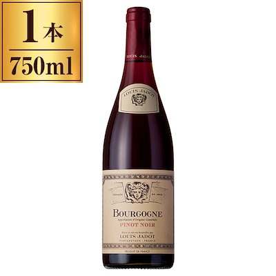他サイト： ルイジャド ブルゴーニュ ピノノワール 750mlの商品画像