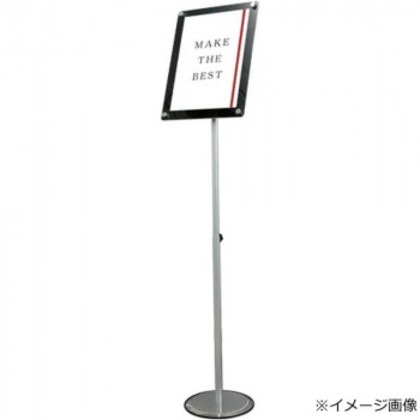 TOKISEI 常磐精工 スマートフリーアクリルスタンドスライド A3ブラック SMFACS135-A3B