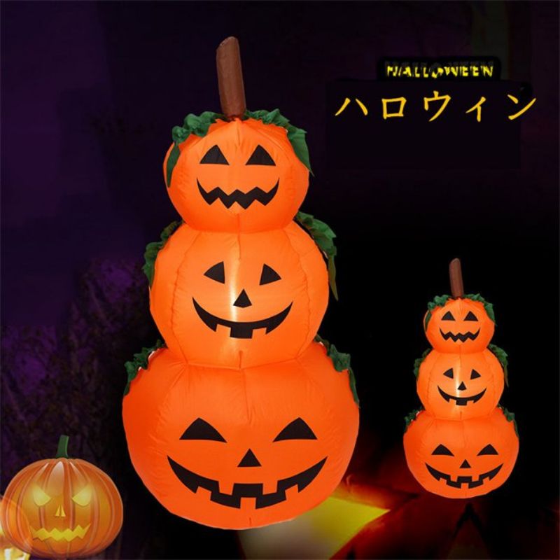 ハロウィン おばけ かぼちゃ カボチャ ナイト ひかる 光る ゴースト パンプキン モンスター ホラー 飾り オブジェ パーティー イベント プレゼント