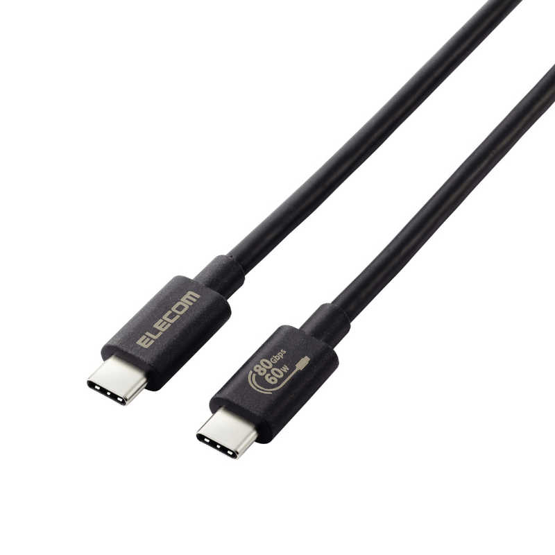 エレコム　ELECOM　USB4 Ver2ケーブル(認証品USB Type-C(TM) to USB Type-C(TM))　USB4-V2CC10NBK