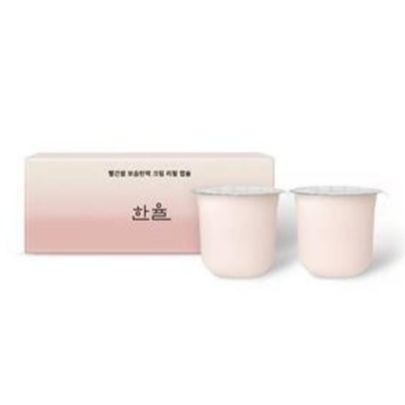 赤米保湿ハリクリーム 30ml＋30ml リフィル企画