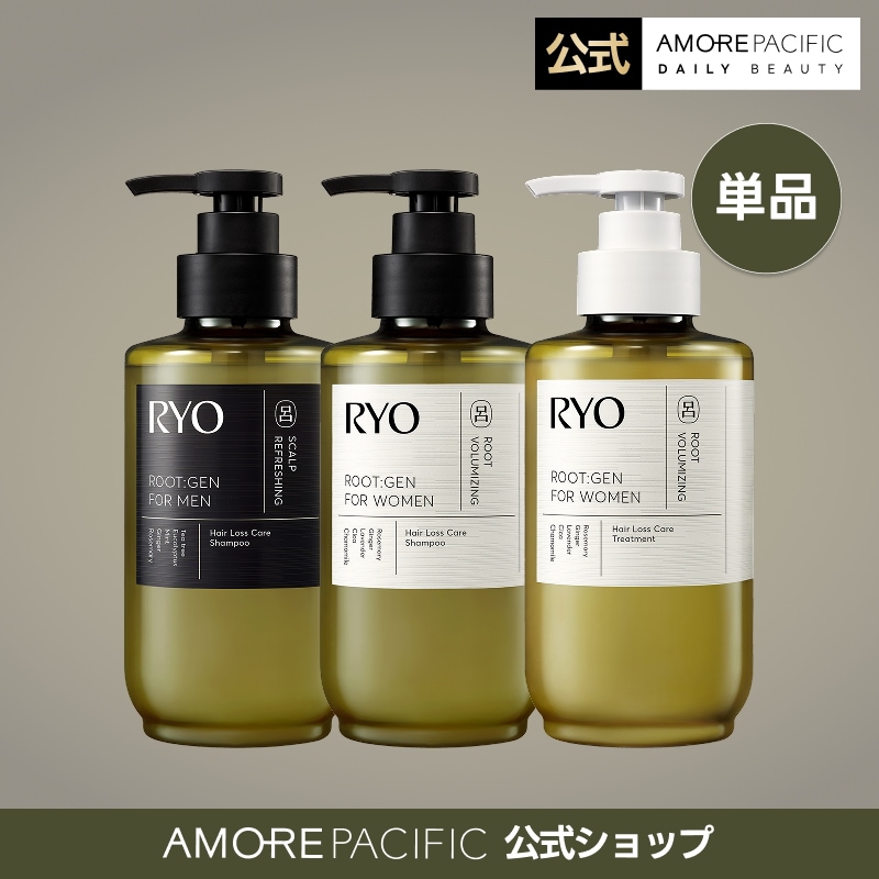 Qoo10] 呂 【公式】【ROOTGEN】トップボリュー : ヘア