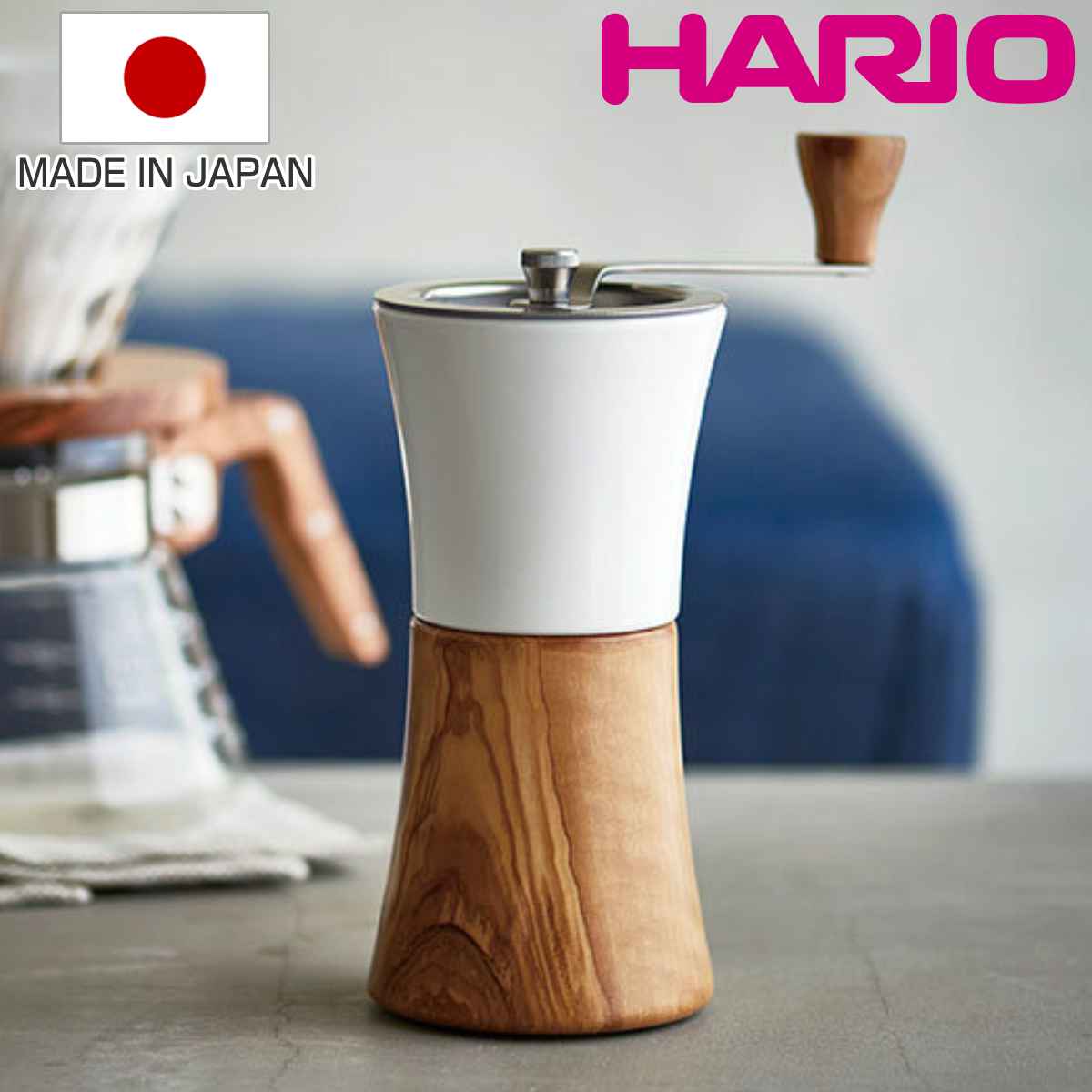ハリオ コーヒーミル ウッド セラミック HARIO ミル 手動 手挽きコーヒーミル ハンドコーヒーミル 日本製 粗さ調節可能 ウッドコーヒーミル コーヒー 珈琲 ドリップ 手挽き