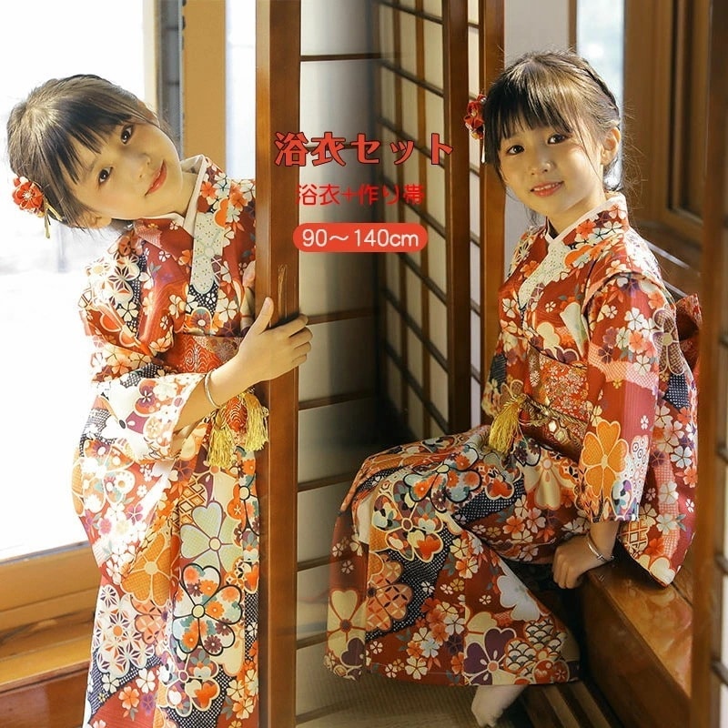 椿 赤 レッド 浴衣 浴衣+作り帯 2点セット 子供 女子 赤 浴衣 夏祭り お祭り 紅葉狩り 桜 緋色 お祭り 文化祭 可愛い 花見 ジュニア 盆踊り 花火大会 浴衣ドレス 可愛い キッズ 子供 ベ