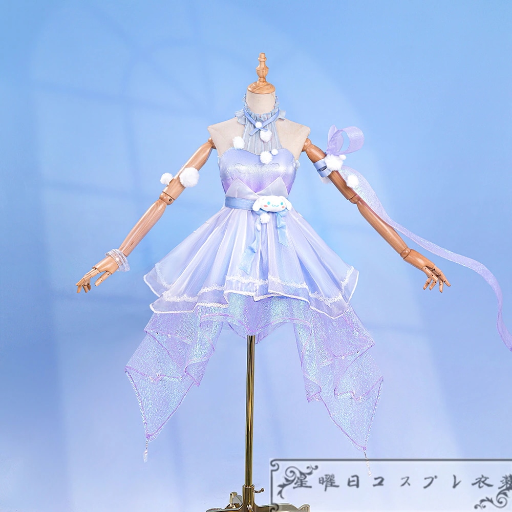 『一部在庫あり』王者栄耀 瑶 Cinnamoroll’s ドリーム コスプレ衣装 コスチューム 7,560円